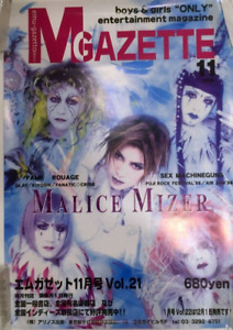 Malice Mizer 5 Poster B2 Size 