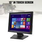 15 Inch LCD Monitor VGA + USB Touch Screen Versatile Monitor For PC POS System