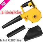 For Dewalt 2 in 1Air Leaf Blower 20V MAX Cordless Dust DCE100B Compact Jobsite