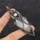 Rainbow Moonstone Wire Wrapped Pendant Handcrafted Copper Unique Gift 3.94