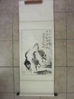 Chinese Scroll Painting Art Writing original signed by 国龙