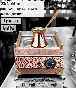 Turkish Copper Hot Sand Coffee Maker & 1 Pot, With Electricity 23X24X16 CM