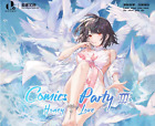🔥 Comic Party 3 [Pick Your Single] Goddess Story Anime Waifu Doujin Card 🔥