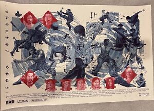 Kung Fu Hustle (Variant) by Krzysztof Domaradzki xx/100 Screen Print Art Poster
