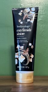 Bodycology COZY FIRESIDE S'MORE Body Cream 8 Oz