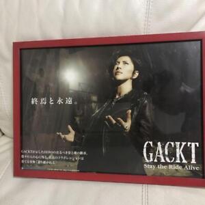 GACKT Poster [Kamen Rider Decade]
