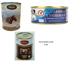 Kazakhstan MRE Canned Horse Beef Lamb meat stewed Lot of 3 easy open halal