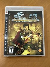 Genji: Days of the Blade PS3 (Sony PlayStation 3, 2006) CIB Complete W/ Manual