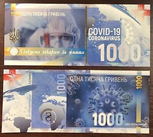 Ukraine - 1000 Hryven 2021 UNC Thanks to doctors for life Suvenir with watermark
