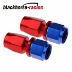 2pcs 4/6/8/10/12 AN Straight Swivel Hose End Fitting Adaptor For Fuel Oil Hose