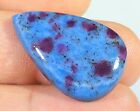 29 CT  100% TOP NATURAL RUBY IN KYANITE PEAR CABOCHON IND GEMSTONE FM-1014