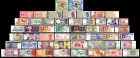50 Pcs of Different Unique World Foreign Mixed Banknotes Currency Unc Lot + List