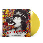 Regina Spektor Soviet Kitsch (Vinyl) 12