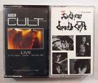 Cassette The Cult Southern Death Cult Lot of 2 Hard Rock Alternative 80s Goth