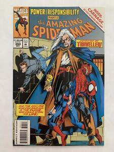 The Amazing Spider-Man #394b NM- Combined Shipping