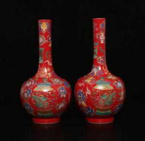 Pair Chinese Famille Rose Red Galze Vase W/bat Kangxi MK