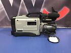 Panasonic AG-456UP S-VHS Reporter Camcorder