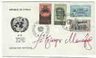 Archbishop Makarios III Cyprus Signed First Day Cover FDC / Autographed