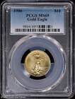 1986 $10 1/4 oz American Gold Eagle PCGS MS 69 | Uncirculated UNC BU