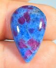 18 CT 100% RARE NATURAL RUBY IN KYANITE PEAR CABOCHON IND GEMSTONE FM-250