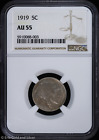 1919 5c Buffalo Nickel NGC AU 55