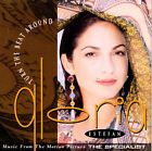 Turn the Beat Around [Maxi Single] by Gloria Estefan (CD, Sep-1994, Sony...