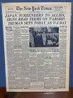 8x10 VINTAGE NEWSPAPER HEADLINE ~ WW2 JAPAN SURRENDERS TO ALLIES V-J DAY 1945