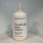 Olaplex 4-In-1 Moisture Mask 12.55 oz / 370 ml #
