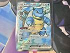 Blastoise ex 184/165 Ultra Rare Full Art ENGLISH Pokémon 151 Card NM