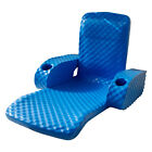 TRC Recreation Folding Baja Float Pool Water Lounger Chair, Bahama Blue (Used)