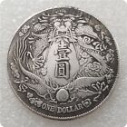Chinese Qing Dynasty Silver Coin One Yuan Silver Dollar Collectibles Coins