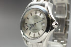 ▶[N MINT] OMEGA Seamaster 2511.31.00 120m Silver Men's Quartz Watch From JP T130