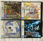 Pokemon Soul Silver Black 2 White 2 Platinum set / Nintendo DS NDS / Japanese