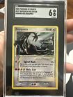 Gold Star Rayquaza - SGC 6 (EX - MT) - EX Deoxys 107/107 - King of the EX Era