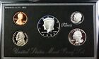 1996-S U.S. Mint Complete SILVER Premier Proof Set 5 Gem Coins with Box and COA