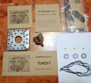Seal kit, additional parts, and instructions for PT-1 stove (Optimus 8R USSR)