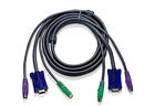 NEW 2L-5002P/C 2L5002P Aten ALTUSCN Master View 6FT PS/2 KVM Switch Cable Belkin