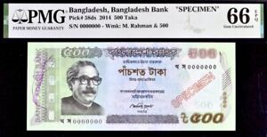 Bangladesh 500 Taka Pick# 58ds 2014 Specimen PMG 66 EPQ Gem Unc Banknote Top Pop