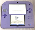 Nintendo 2DS LAVENDER PURPLE Console Only Tested Japan