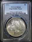 1921 P Peace Silver Dollar PCGS MS61 High Relief Key Date Coin Looks PQ
