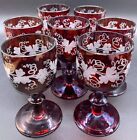 VINTAGE RUBY RED FROSTED PORT WINE GLASS SET 7 GRAPEVINE GARLAND SCROLL STEMS