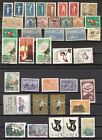 CHINA - LOT OF 38 STAMPS - AIRMAIL, FLOWERS, BIRDS, COSMOS ...