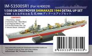 Infini 1/350 IJN Destroyer Shimakaze Detail-up Sets for Hasegawa kit #40029