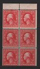US SC#332A -- NH, FINE -- BOOKLET PANE