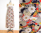vintage 70s maxi dress psychedelic floral daisy print long babydoll sun dress XS