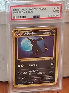 2000 Pokemon Japanese Neo Discovery Umbreon Holo No #197 Psa 9 Mint 🔥🔥