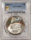 1884-CC Morgan Silver Dollar PCGS MS65 Rainbow Crescent Carson City Silver Coin