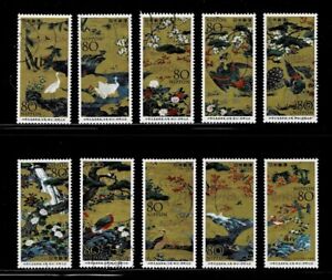 Japan 2013 Philately Week Art Motonobu Kano  80Y Complete Used Set Sc# 3532 a-j