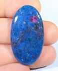 41 CT  100% TOP NATURAL RUBY IN KYANITE OVAL CABOCHON IND GEMSTONE FM-876