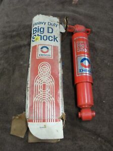 (1) NOS AC DELCO NEW OLD STOCK SHOCK  #501-45 DATED 237 76   237TH DAY 1976
